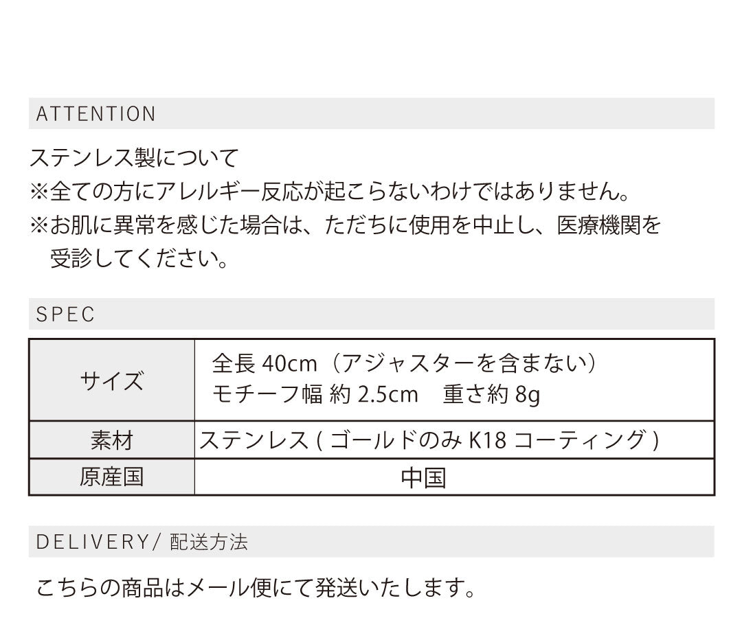 ニュアンスビーンズネックレス
