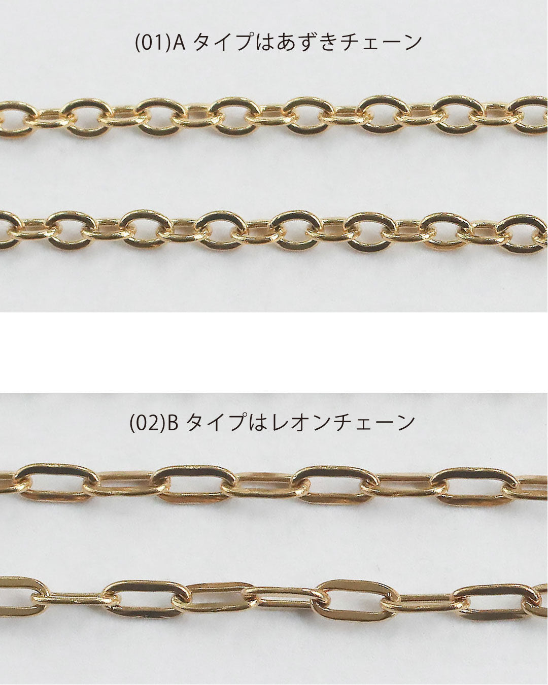 コネクテッドモチーフネックレス