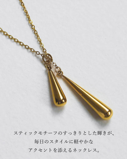 スティックモチーフネックレス