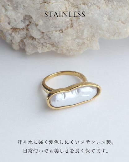 ニュアンスパールリング