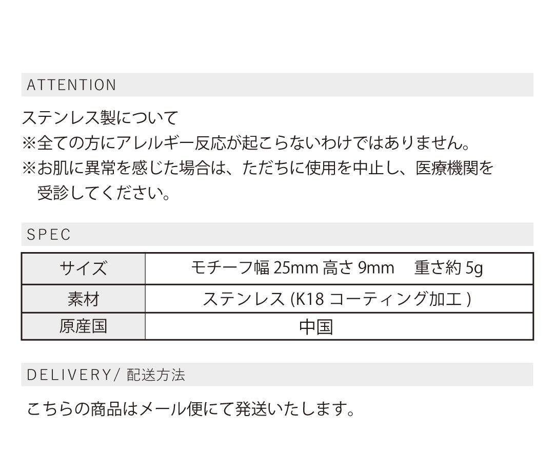 ニュアンスパールリング