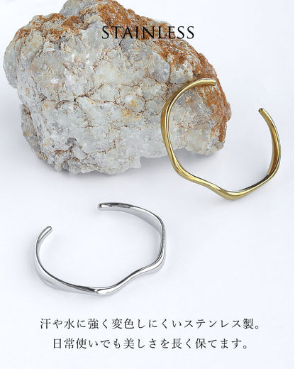 ニュアンスウェーブバングル