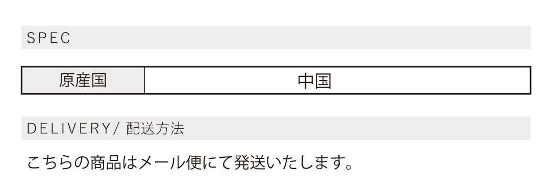 ヘアアクセサリー5点セット
