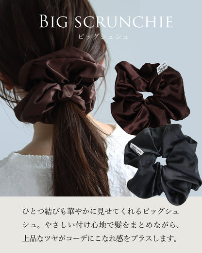 ヘアアクセサリー5点セット