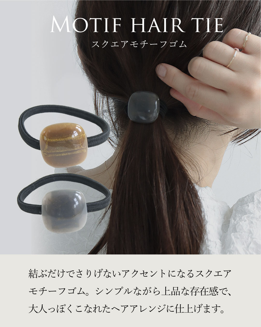ヘアアクセサリー5点セット