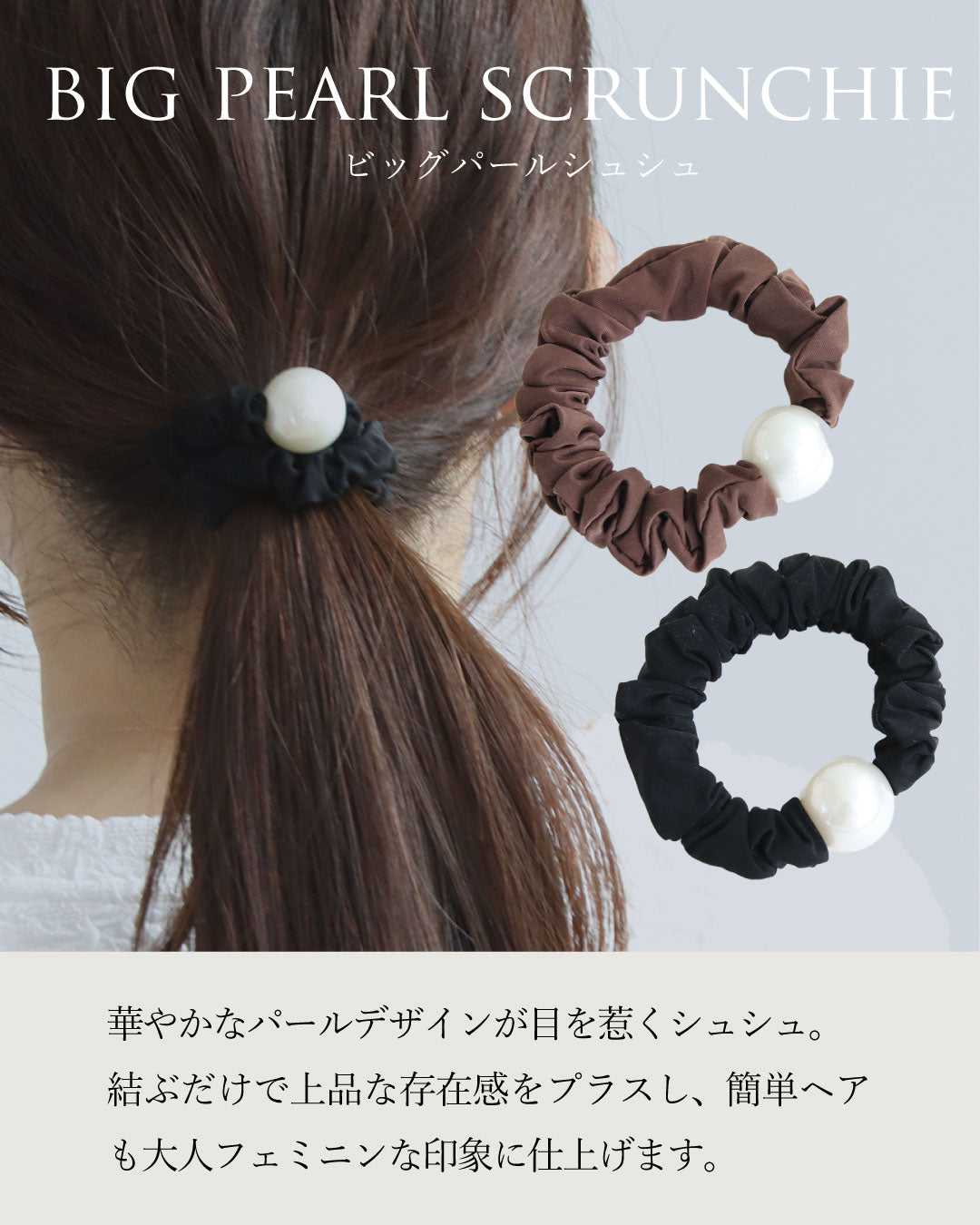 ヘアアクセサリー5点セット