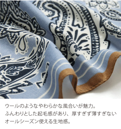 ウールタッチ大判スカーフペイズリー柄