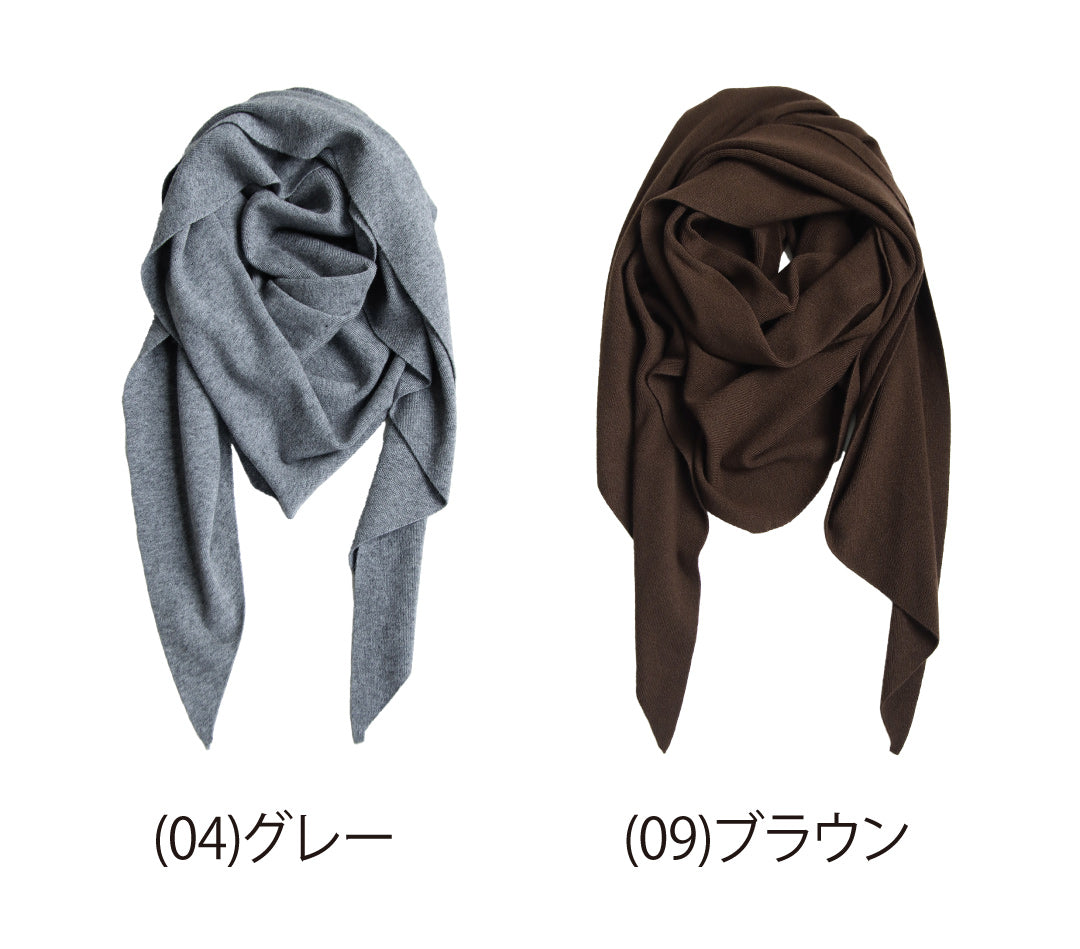 三角ニットストール