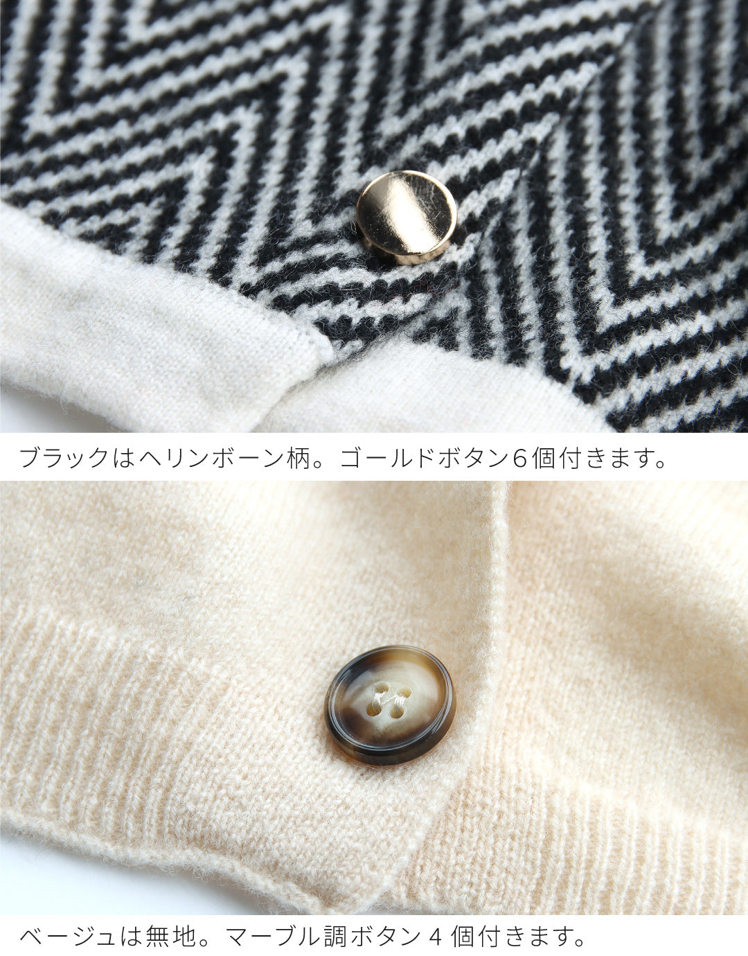 マルチWAYウールニットストールポンチョ