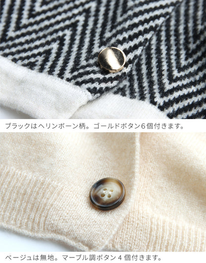 マルチWAYウールニットストールポンチョ