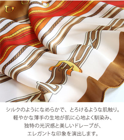 シルクタッチ大判スカーフ