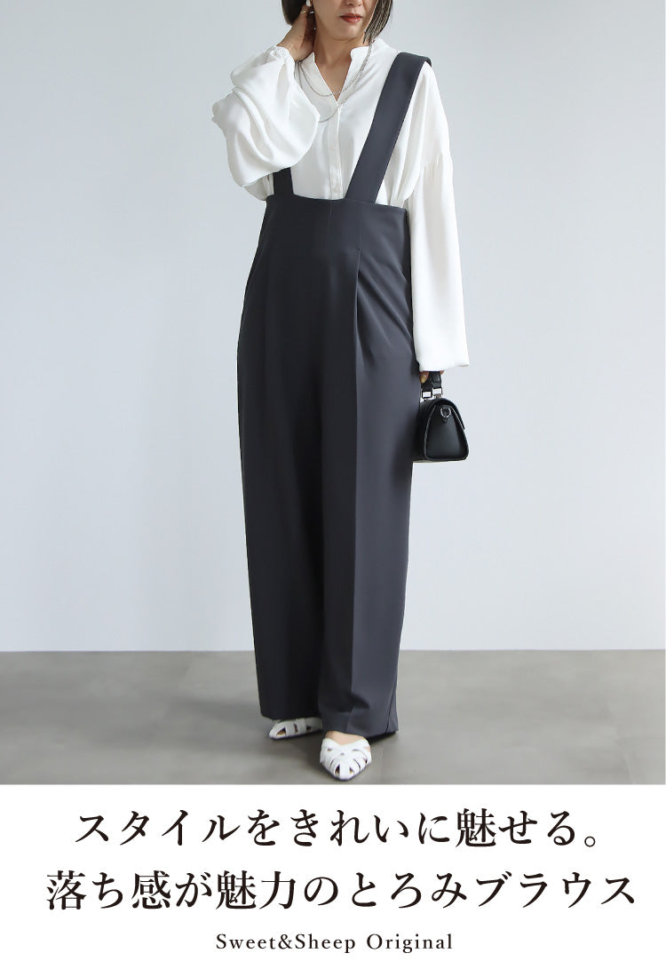【SALE】ボリュームスリーブとろみブラウス