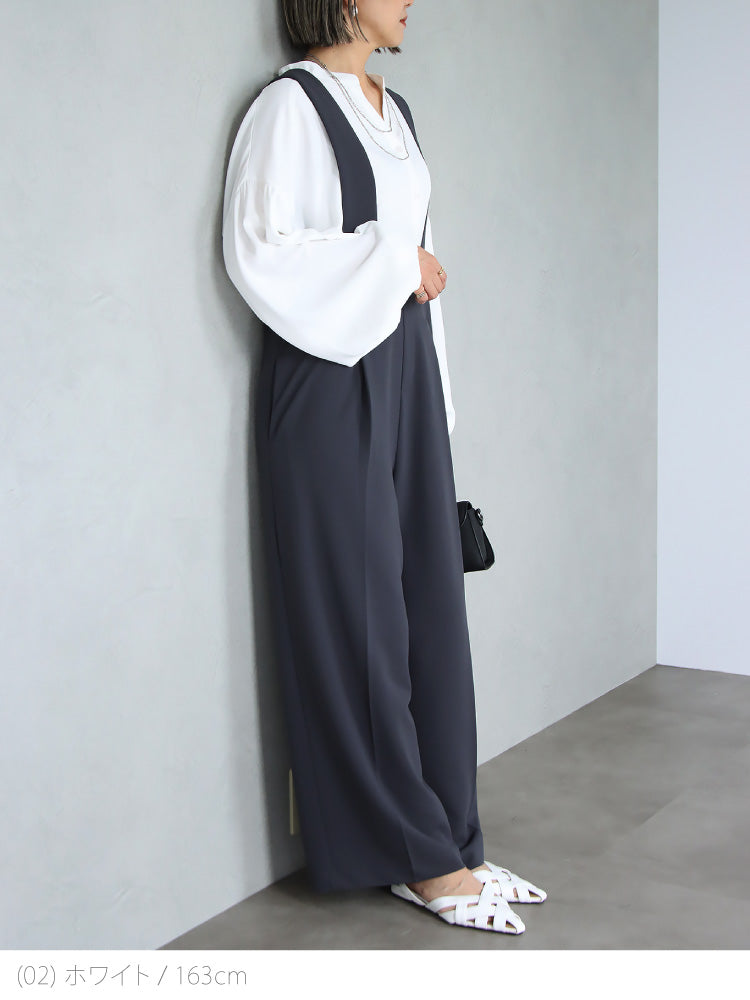 【SALE】ボリュームスリーブとろみブラウス