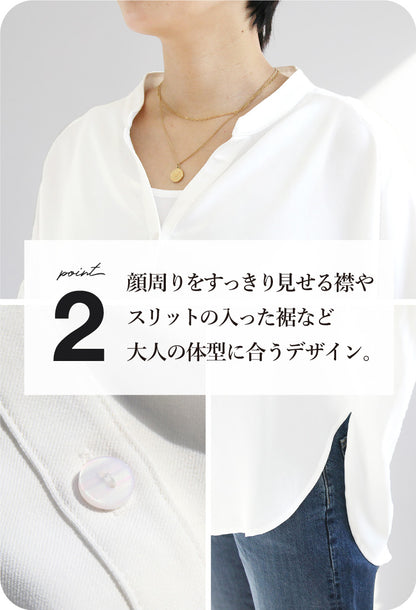 【SALE】ボリュームスリーブとろみブラウス