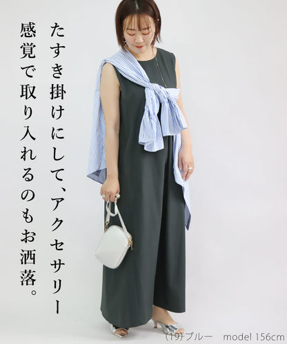 【SALE】キャンディースリーブシャツ