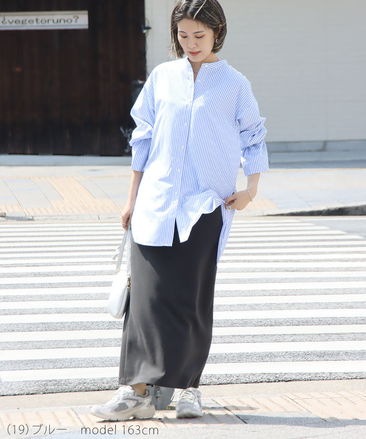 【SALE】キャンディースリーブシャツ