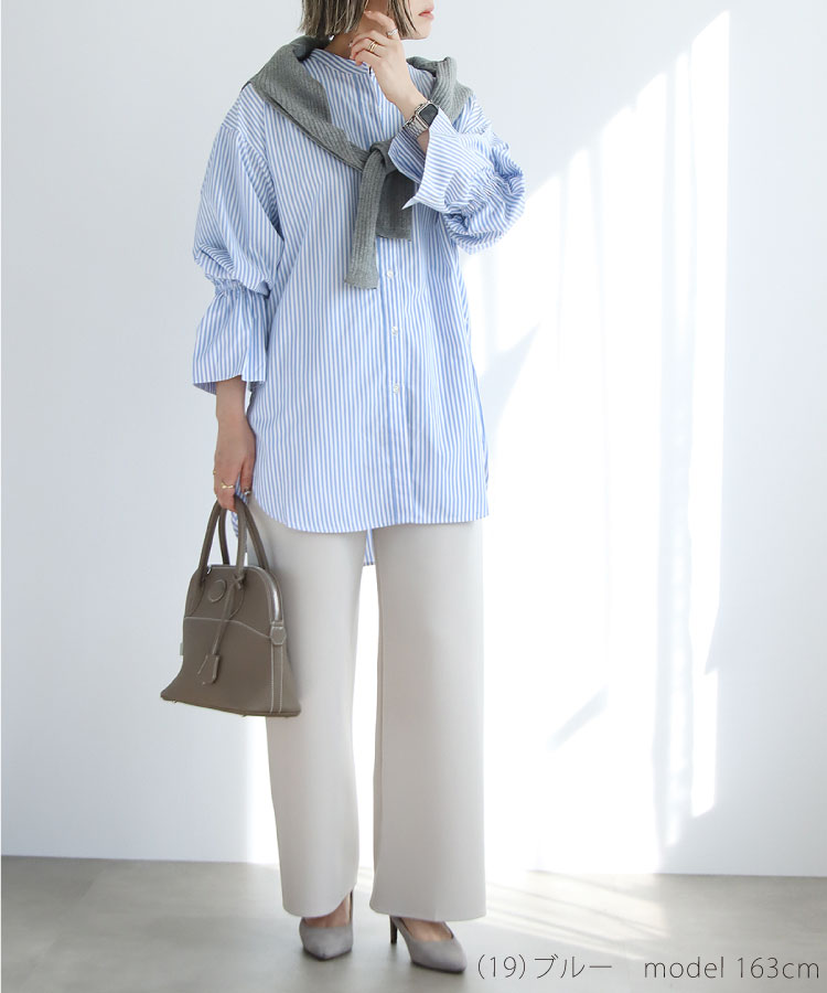 【SALE】キャンディースリーブシャツ