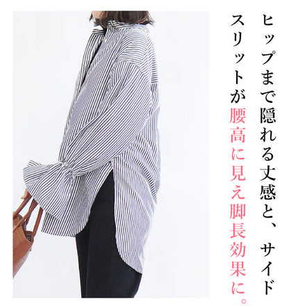 【SALE】キャンディースリーブシャツ