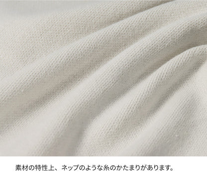 5分袖コットンニット