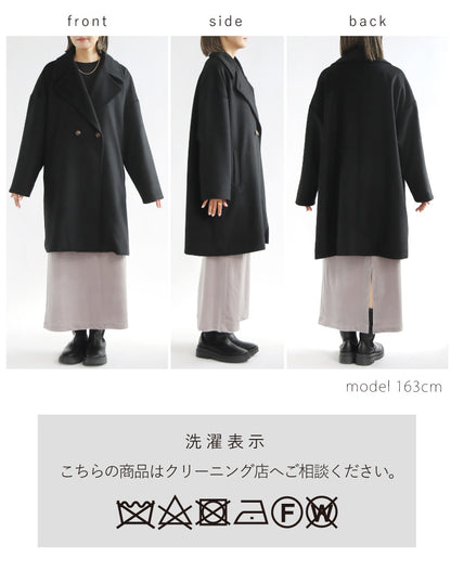 【予約10月下旬入荷予定】AラインPコート