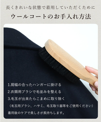 【予約10月下旬入荷予定】AラインPコート