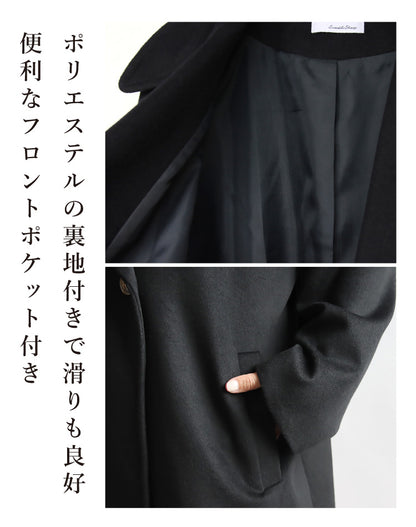 【予約10月下旬入荷予定】AラインPコート