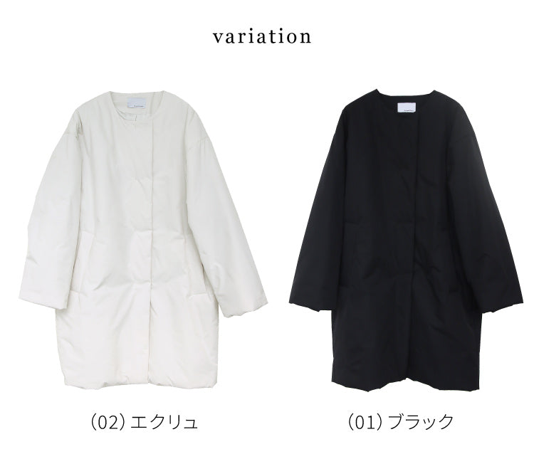 中綿ミドルコート