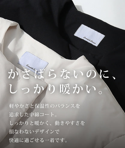 中綿ミドルコート