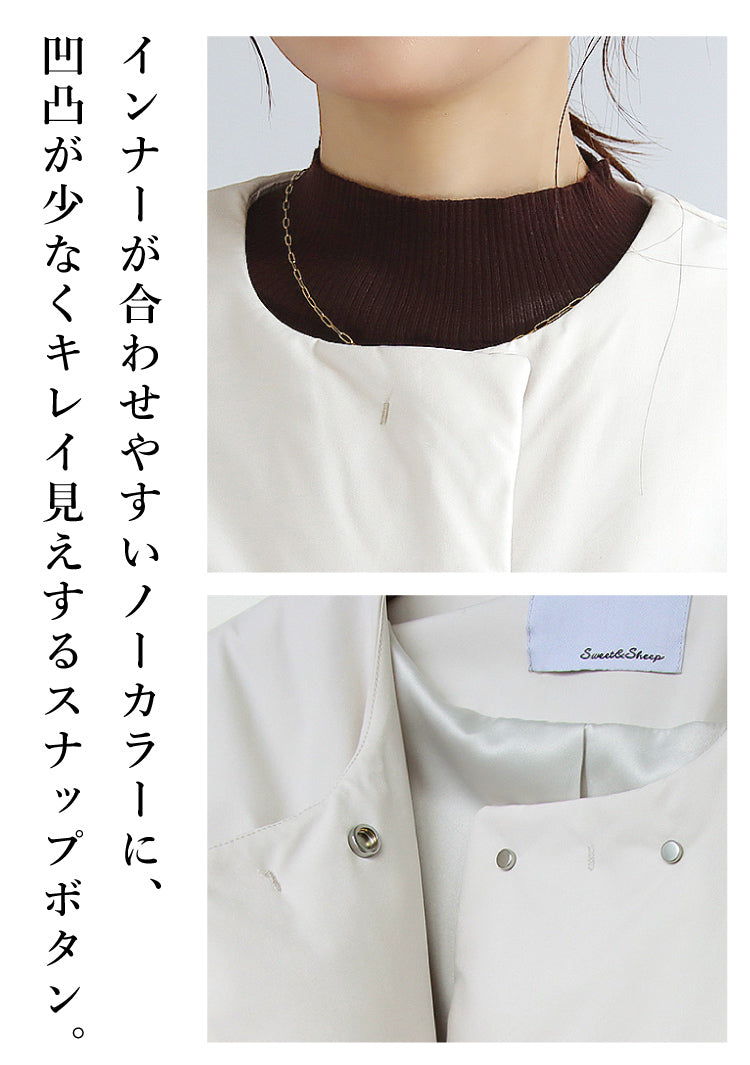 中綿ミドルコート