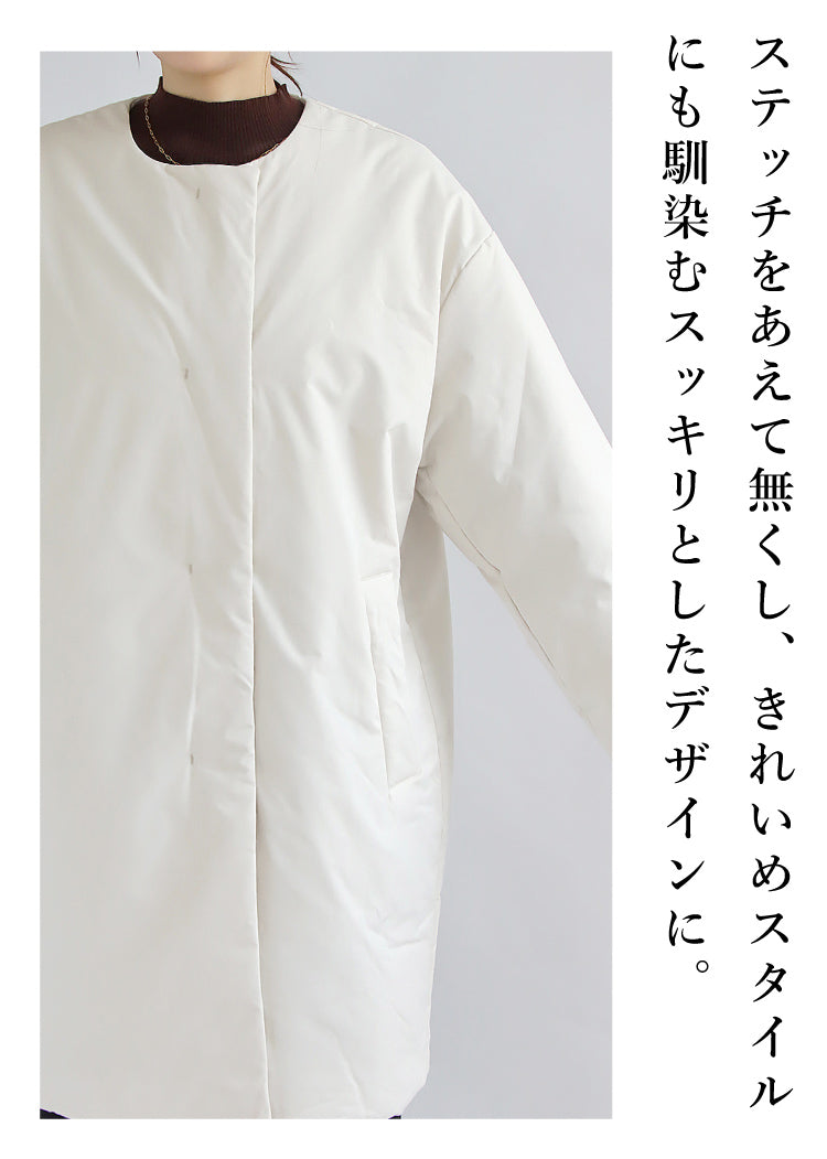 中綿ミドルコート