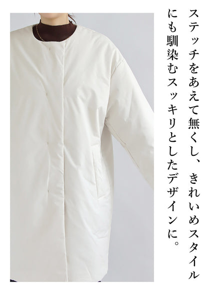 中綿ミドルコート