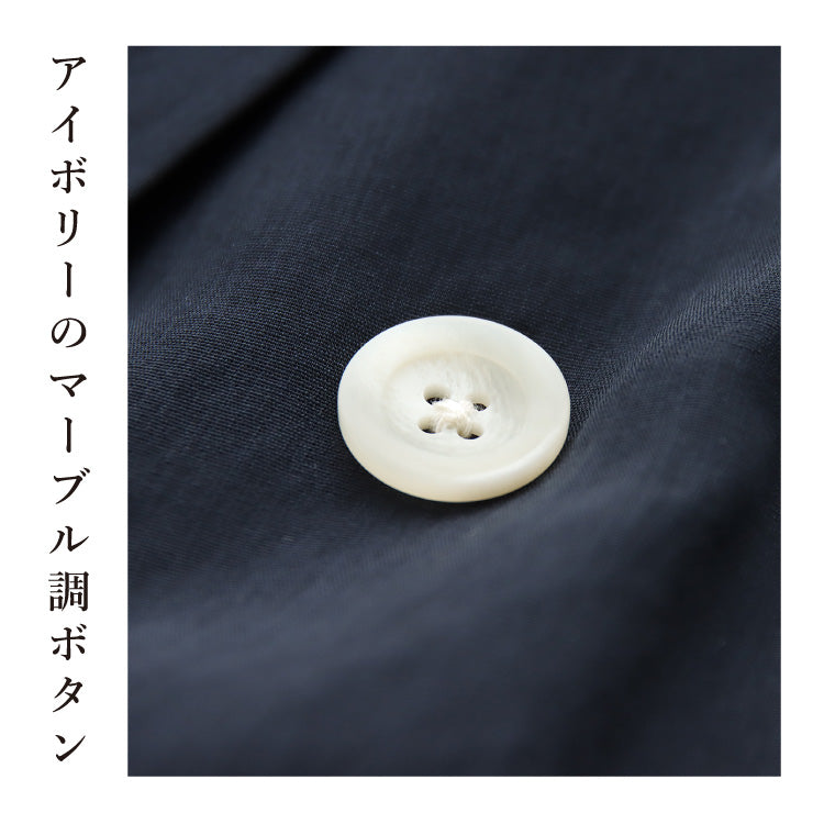 シアージャケット【一部予約】