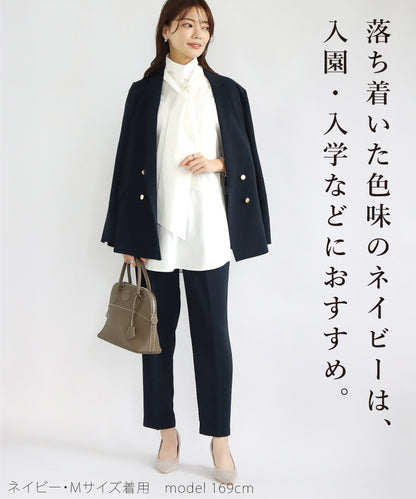 センタープレステーパードパンツ