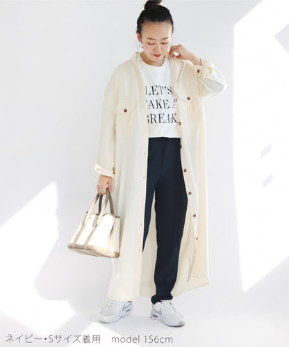 センタープレステーパードパンツ
