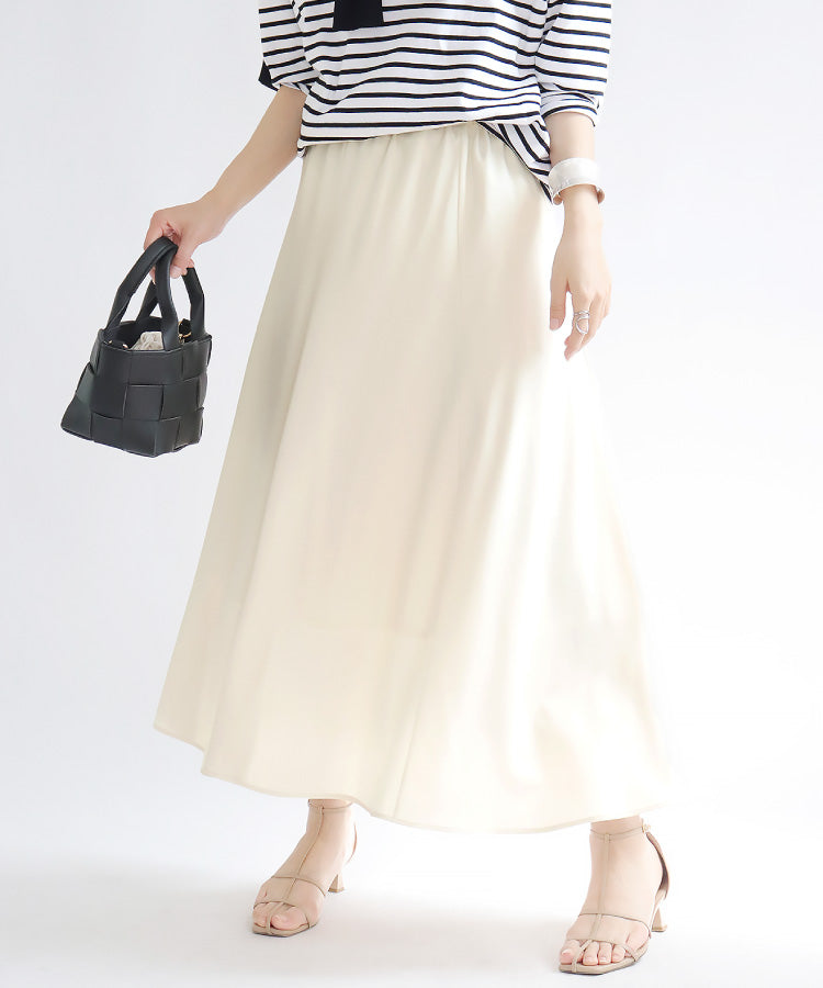 マーメイドスカート