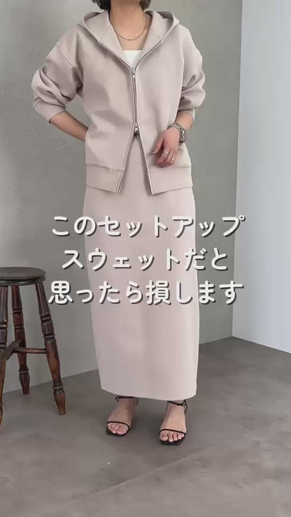 ポンチパーカー×タイトスカートセットアップ