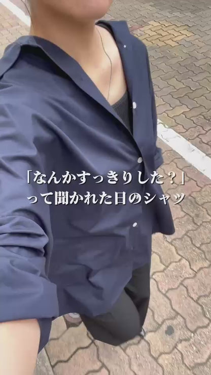 ビッグシャツ