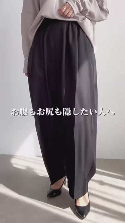 カーブイージーパンツ