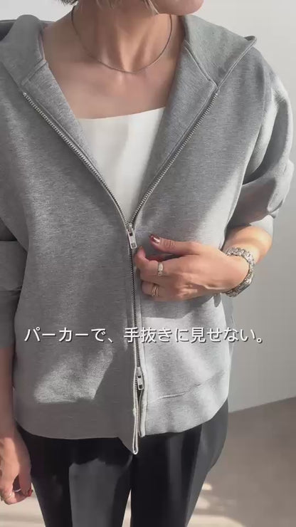 ダブルジップポンチパーカー
