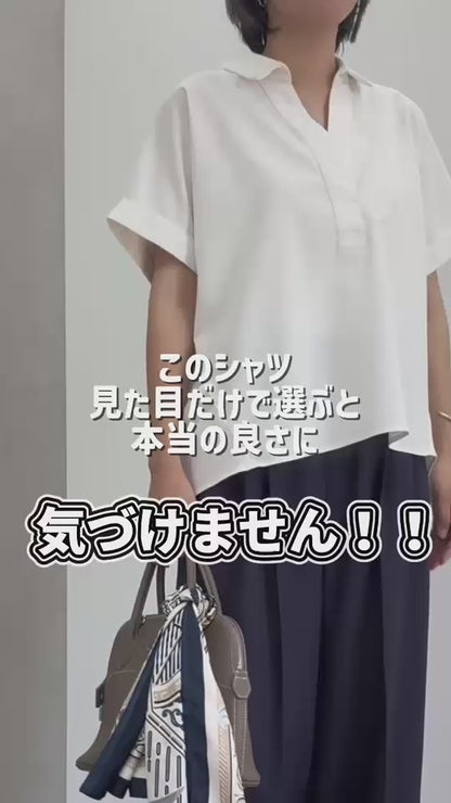 リネンスキッパーシャツ