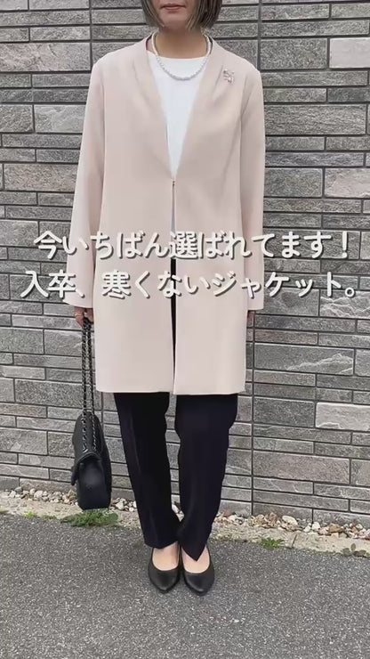 ノーカラージャケット