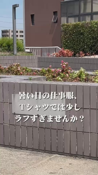 リネンスキッパーシャツ
