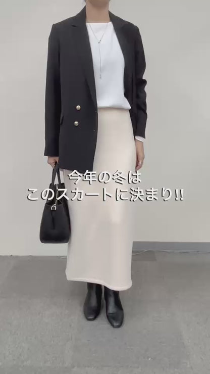 裏ボアタイトスカート