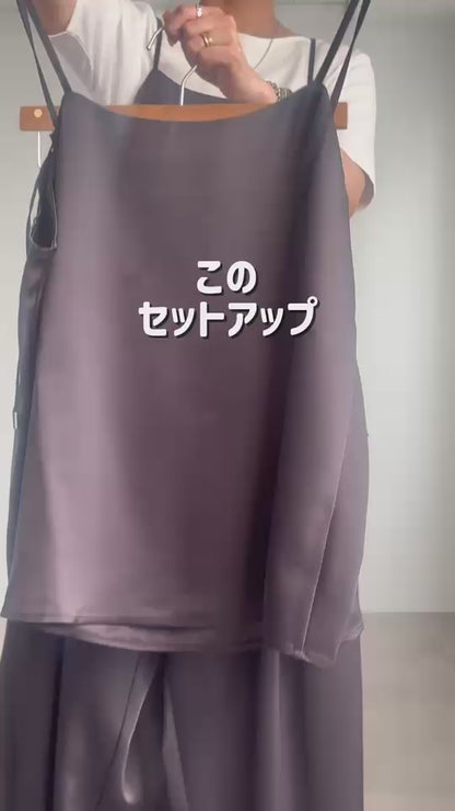 サテンキャミ＆パンツセットアップ