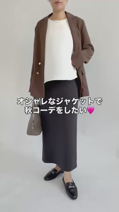 秋の始まりを楽しむ大人のジャケットコーデ2点セット