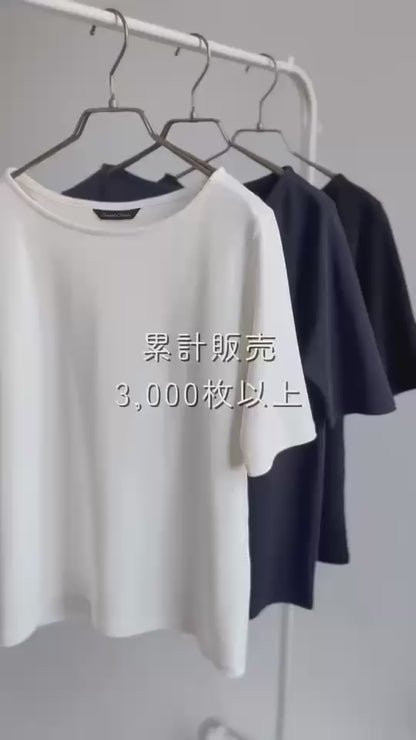 すっきり見え5分袖Tシャツ