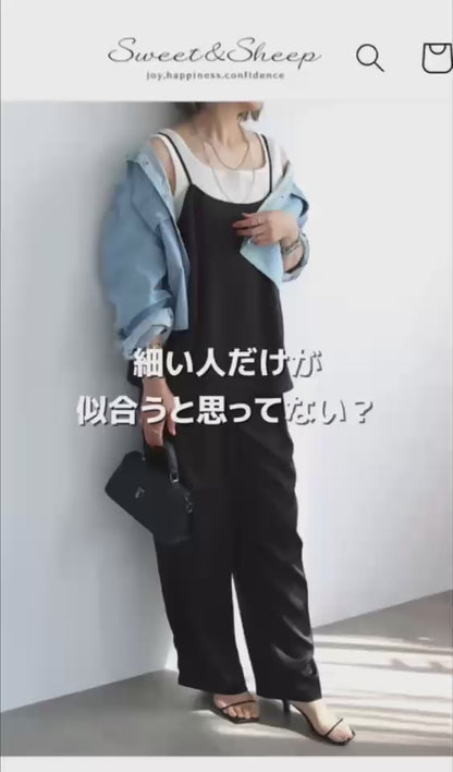 サテンキャミ＆パンツセットアップ